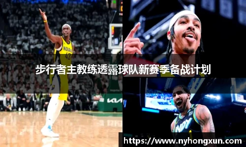 乐竞体育