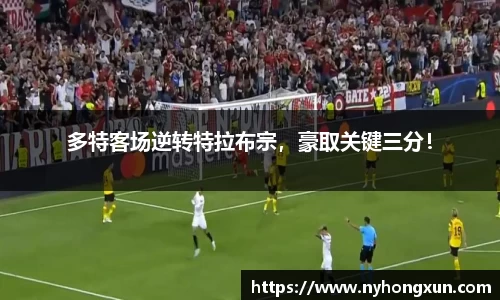 乐竞体育网址