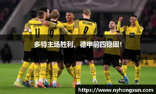 乐竞体育官网
