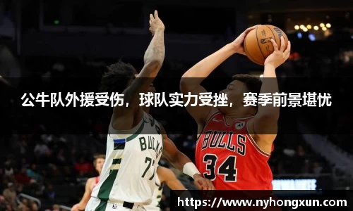乐竞体育