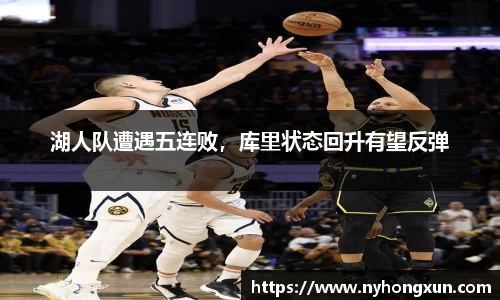 乐竞体育官网
