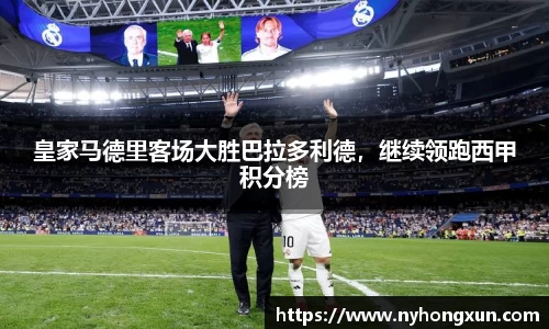 乐竞体育网址