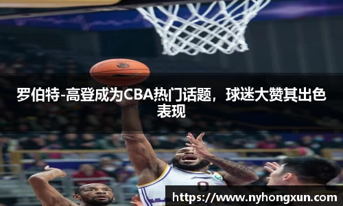 乐竞体育