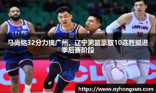 乐竞体育官网