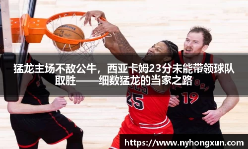 乐竞体育官网