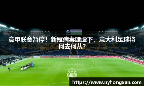 乐竞体育官网