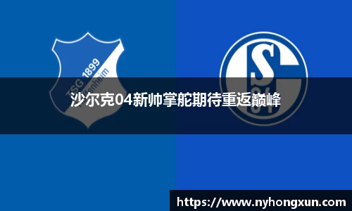 乐竞体育官网