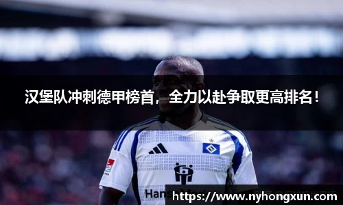 乐竞体育平台