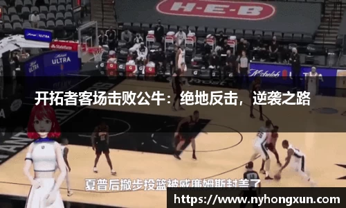 乐竞体育