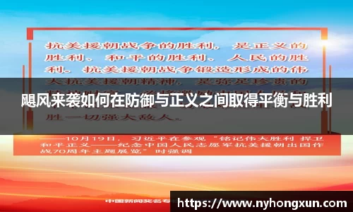 乐竞体育网址