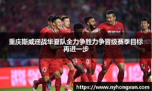 乐竞体育