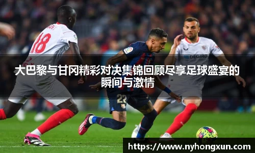 乐竞体育官网