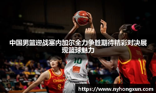 乐竞体育