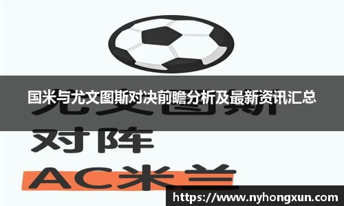 乐竞体育官网