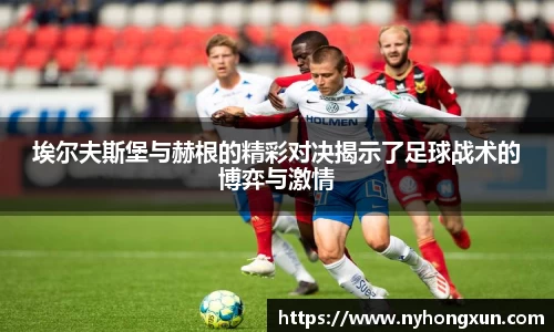 乐竞体育官网