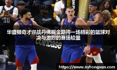 乐竞体育