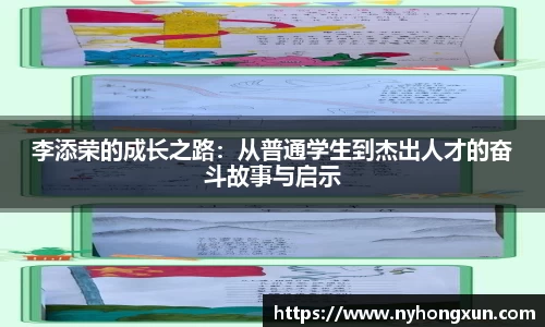乐竞体育官网
