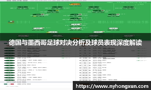 乐竞体育