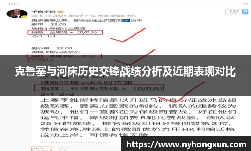 乐竞体育官网