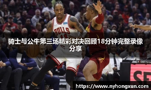 乐竞体育