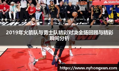 乐竞体育网址