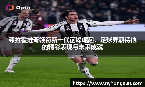乐竞体育官网