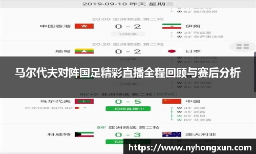 乐竞体育平台