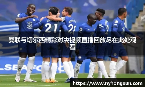 乐竞体育网址