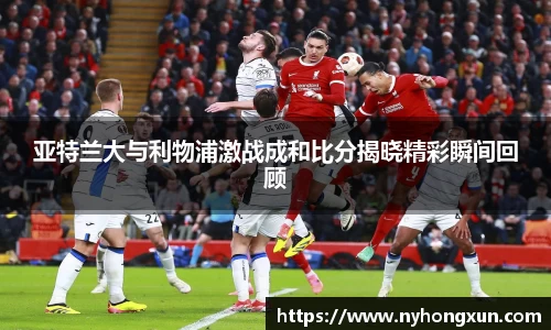 乐竞体育官网