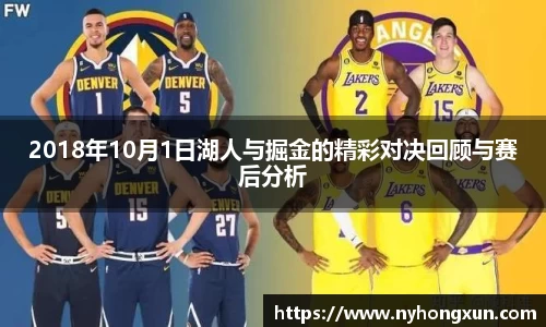 乐竞体育官网