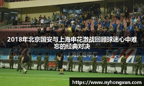 乐竞体育