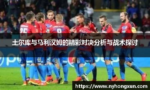 乐竞体育平台