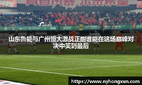 乐竞体育