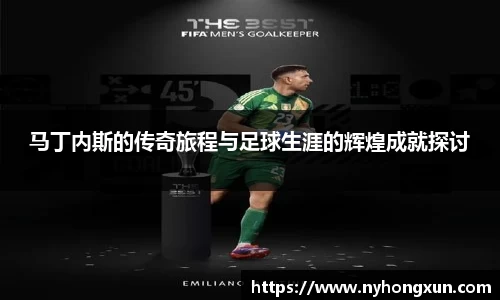 乐竞体育平台