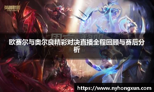 乐竞体育平台