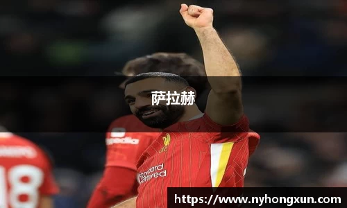 乐竞体育官网