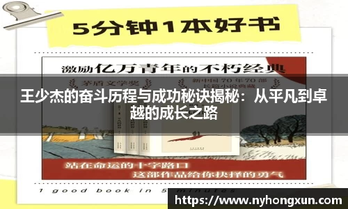 乐竞体育平台