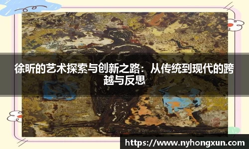 乐竞体育平台