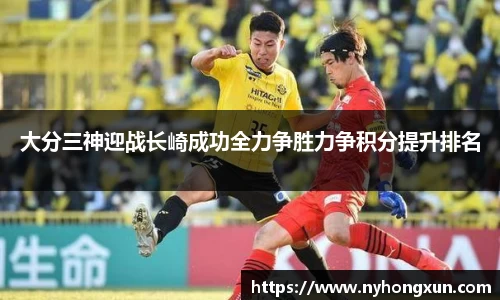 乐竞体育网址