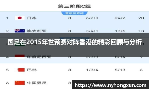 乐竞体育