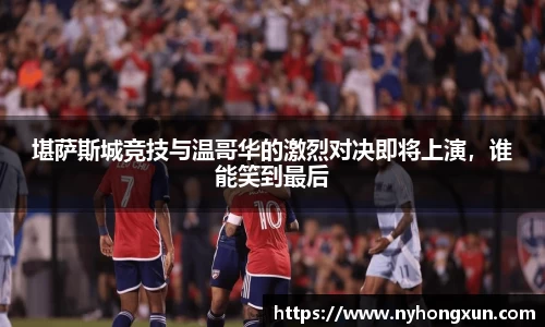 乐竞体育官网