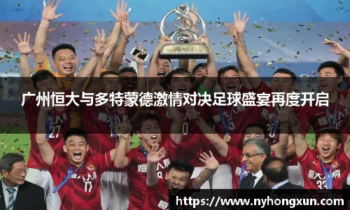 乐竞体育官网