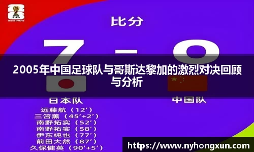 乐竞体育网址