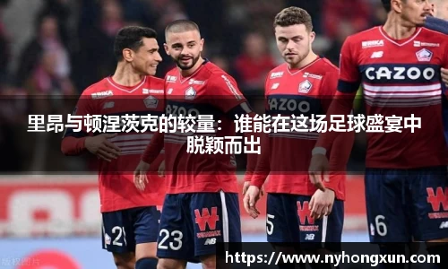 乐竞体育官网