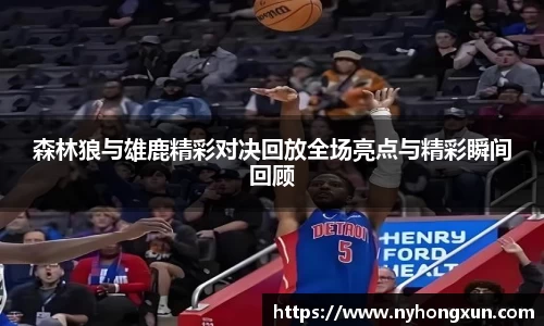 乐竞体育网址