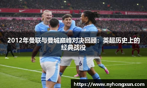 乐竞体育网址