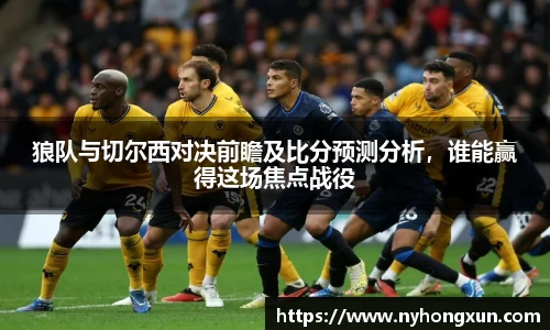 乐竞体育网址