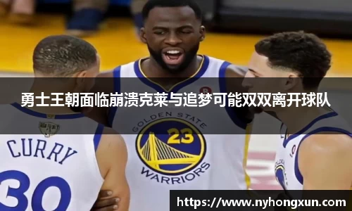 乐竞体育