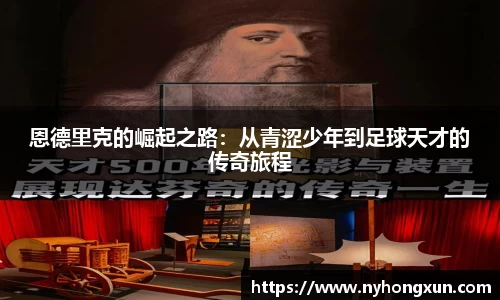 乐竞体育官网