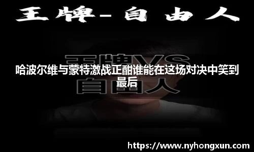 乐竞体育平台